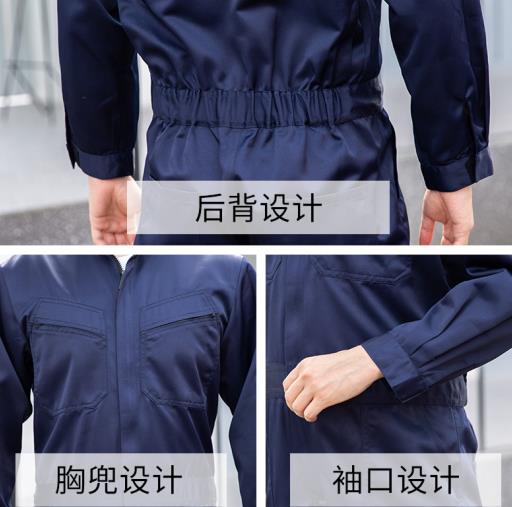 國家電網工作服多少錢一套