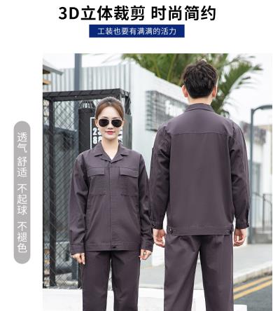 廣州阻燃防護(hù)服多少錢一件