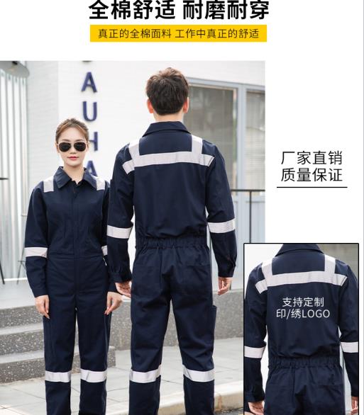 河南冬季棉服工作服批發(fā)