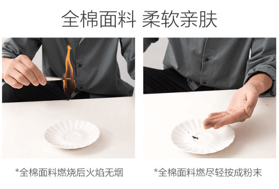 煙臺(tái)中石油勞保服定制廠家價(jià)格哪家好