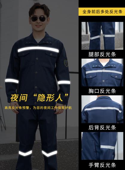 防酸堿防靜電服什么價(jià)格勞保工作服哪家好