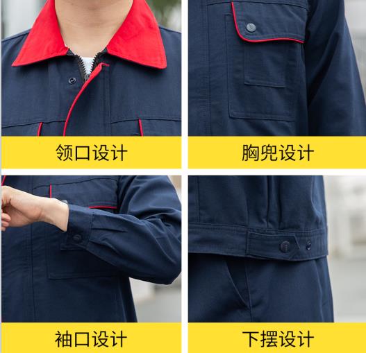 勞保工作服什么價格勞保工作服哪家好