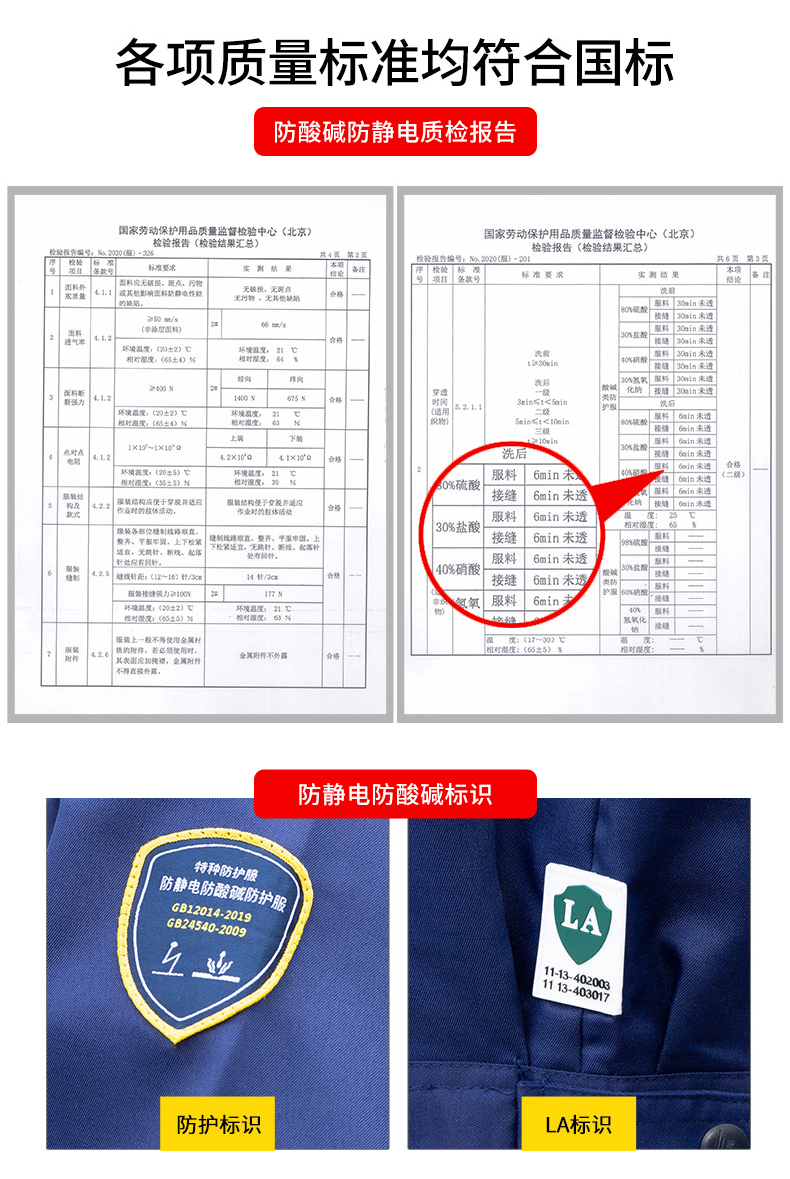 TZS13-16(圖14)